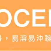 DIOCENT 韓國
